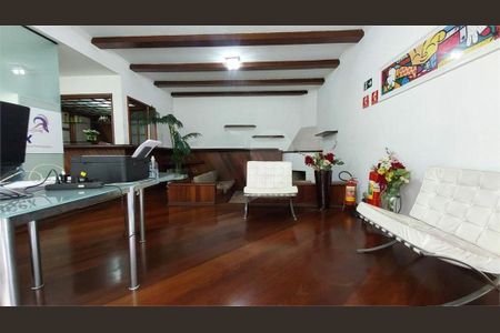 Casa à venda com 4 quartos, 400m² em Vila Alexandria, São Paulo