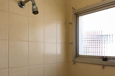 Apartamento à venda com 150m², 3 quartos e 2 vagasBanheiro da Suíte