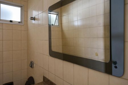 Apartamento à venda com 150m², 3 quartos e 2 vagasLavabo