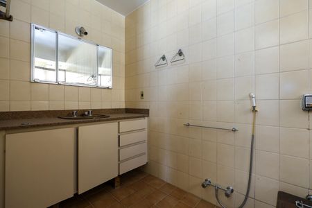 Apartamento à venda com 150m², 3 quartos e 2 vagasBanheiro da Suíte