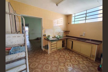 Casa à venda com 2 quartos, 141m² em Vila Arens II, Jundiaí