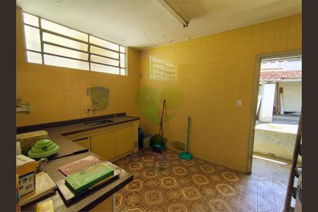 Casa à venda com 2 quartos, 141m² em Vila Arens II, Jundiaí