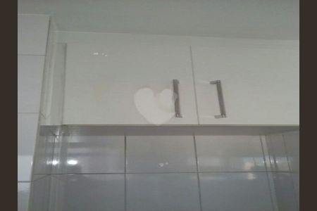 Apartamento à venda com 2 quartos, 51m² em Vila Paulista, São Paulo