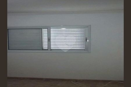 Apartamento à venda com 2 quartos, 51m² em Vila Paulista, São Paulo