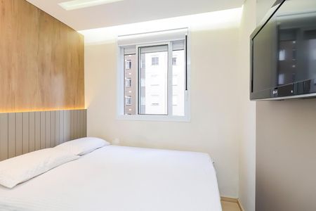 Apartamento à venda com 44m², 2 quartos e sem vagaQuarto 1