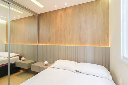 Apartamento à venda com 44m², 2 quartos e sem vagaQuarto 1