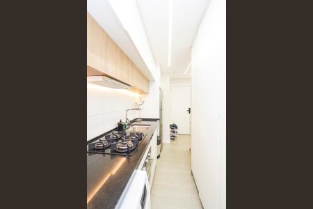 Apartamento à venda com 44m², 2 quartos e sem vagaCozinha e Área de Serviço