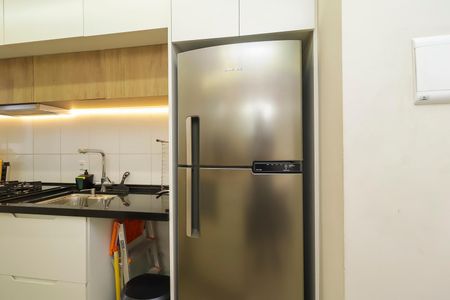 Apartamento à venda com 44m², 2 quartos e sem vagaCozinha e Área de Serviço