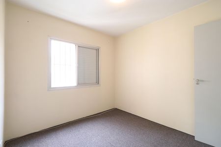 Apartamento para alugar com 81m², 3 quartos e 1 vagaQuarto 3