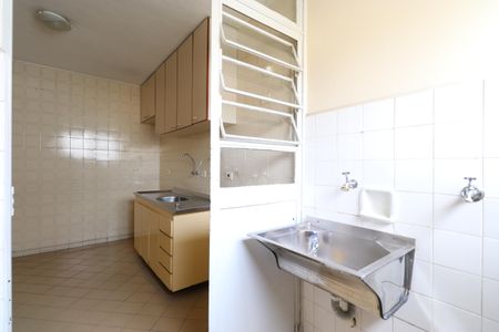 Apartamento à venda com 81m², 3 quartos e 1 vagaCozinha e Área de serviço 