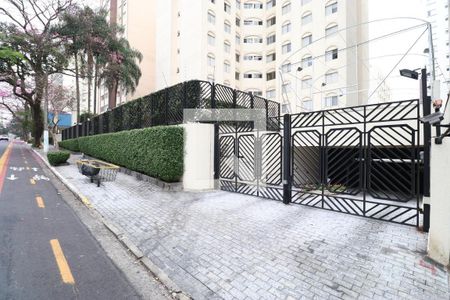 Apartamento à venda com 81m², 3 quartos e 1 vaga Apartamento à venda com 81m², 3 quartos e 1 vagaFachada