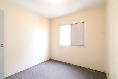 Apartamento para alugar com 81m², 3 quartos e 1 vagaQuarto 2
