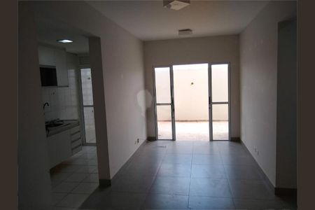 Apartamento à venda com 2 quartos, 85m² em Vila Guarani, São Paulo