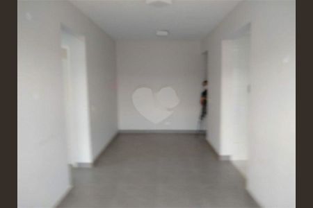 Apartamento à venda com 2 quartos, 85m² em Vila Guarani, São Paulo