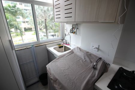 Apartamento à venda com 85m², 1 quarto e 1 vagaÁrea de Serviço