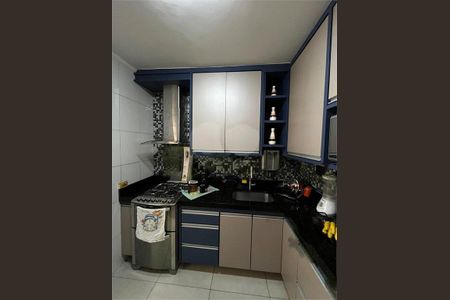 Apartamento à venda com 56m², 2 quartos e 1 vaga