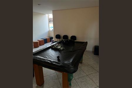 Apartamento à venda com 56m², 2 quartos e 1 vaga