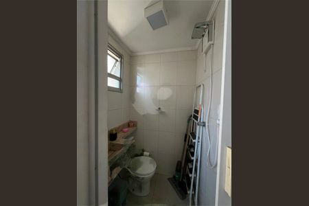 Apartamento à venda com 56m², 2 quartos e 1 vaga