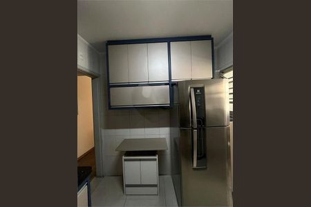 Apartamento à venda com 56m², 2 quartos e 1 vaga