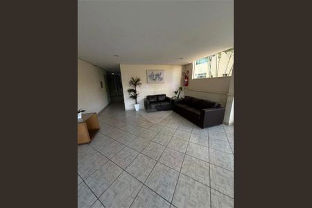 Apartamento à venda com 56m², 2 quartos e 1 vaga