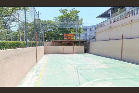 Apartamento à venda com 56m², 2 quartos e 1 vaga