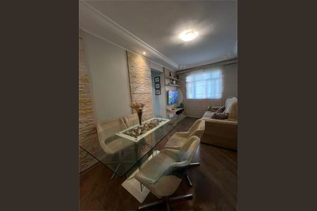 Apartamento à venda com 56m², 2 quartos e 1 vaga