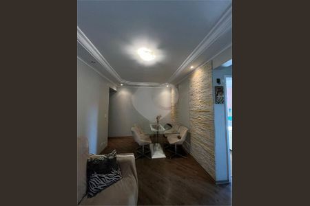 Apartamento à venda com 56m², 2 quartos e 1 vaga