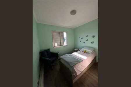 Apartamento à venda com 56m², 2 quartos e 1 vaga