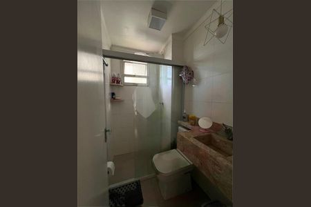 Apartamento à venda com 56m², 2 quartos e 1 vaga