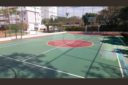 Apartamento à venda com 154m², 3 quartos e 2 vagas