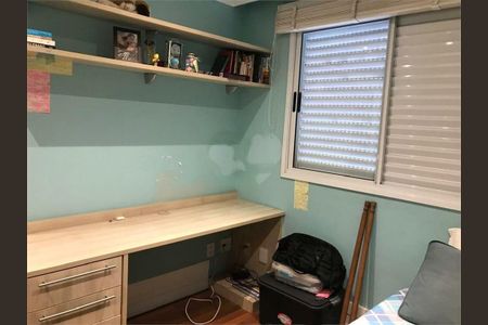 Apartamento à venda com 154m², 3 quartos e 2 vagas