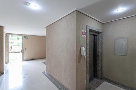 Apartamento para alugar com 80m², 3 quartos e 1 vaga Apartamento para alugar com 80m², 3 quartos e 1 vagaHall social