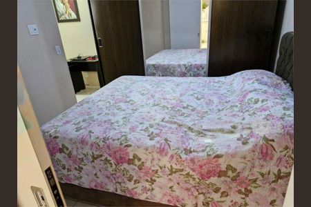 Apartamento à venda com 58m², 2 quartos e 1 vaga