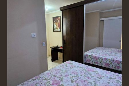 Apartamento à venda com 58m², 2 quartos e 1 vaga