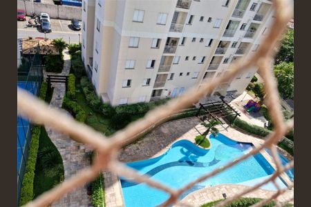 Apartamento à venda com 58m², 2 quartos e 1 vaga