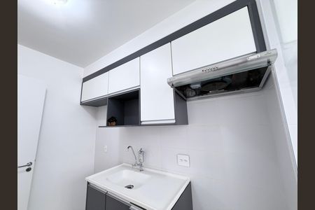 Studio para alugar com 27m², 1 quarto e sem vagaCozinha