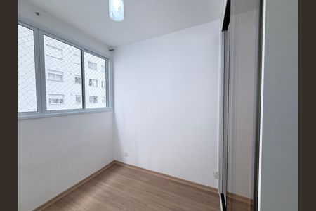 Studio para alugar com 27m², 1 quarto e sem vagaQuarto