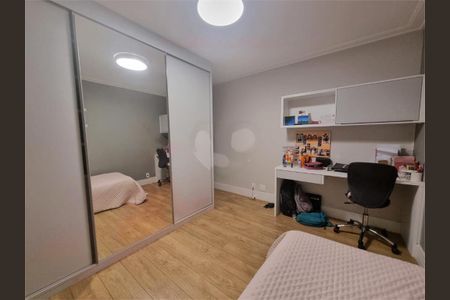 Apartamento à venda com 3 quartos, 143m² em Chácara Santo Antônio (Zona Sul), São Paulo