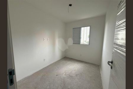 Apartamento à venda com 47m², 2 quartos e 1 vaga