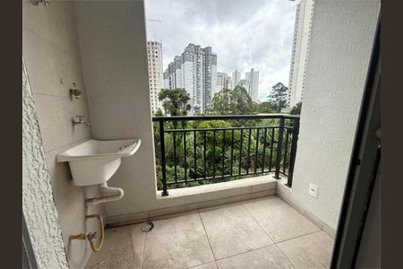 Apartamento à venda com 47m², 2 quartos e 1 vaga