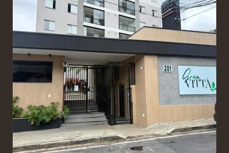 Apartamento à venda com 47m², 2 quartos e 1 vaga