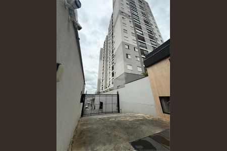 Apartamento à venda com 47m², 2 quartos e 1 vaga