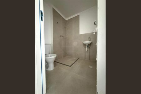 Apartamento à venda com 47m², 2 quartos e 1 vaga