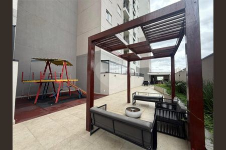 Apartamento à venda com 47m², 2 quartos e 1 vaga