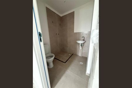 Apartamento à venda com 47m², 2 quartos e 1 vaga