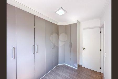 Apartamento à venda com 50m², 2 quartos e 2 vagas