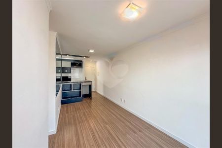 Apartamento à venda com 50m², 2 quartos e 2 vagas