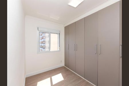 Apartamento à venda com 50m², 2 quartos e 2 vagas
