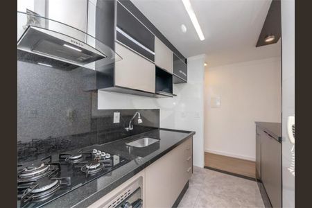 Apartamento à venda com 50m², 2 quartos e 2 vagas