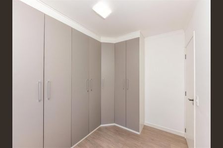 Apartamento à venda com 50m², 2 quartos e 2 vagas